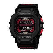 g-shock gx56-1a "king of g" solar power digital watch