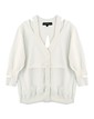 Split Up Cardigan - White