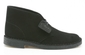 Clarks Desert Boot - Suede - Black